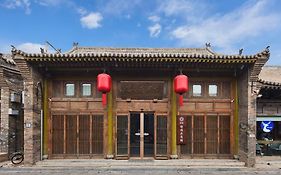 Water Hotel, Pingyao